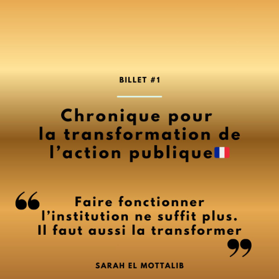 Chronique pour la transformation de l&rsquo;action publique